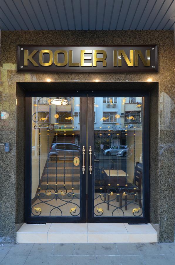 Hotel Kooler Inn Кота-Кинабалу Экстерьер фото